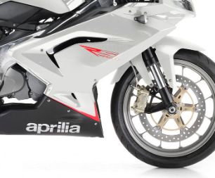 Aprilia RS125 white gallery